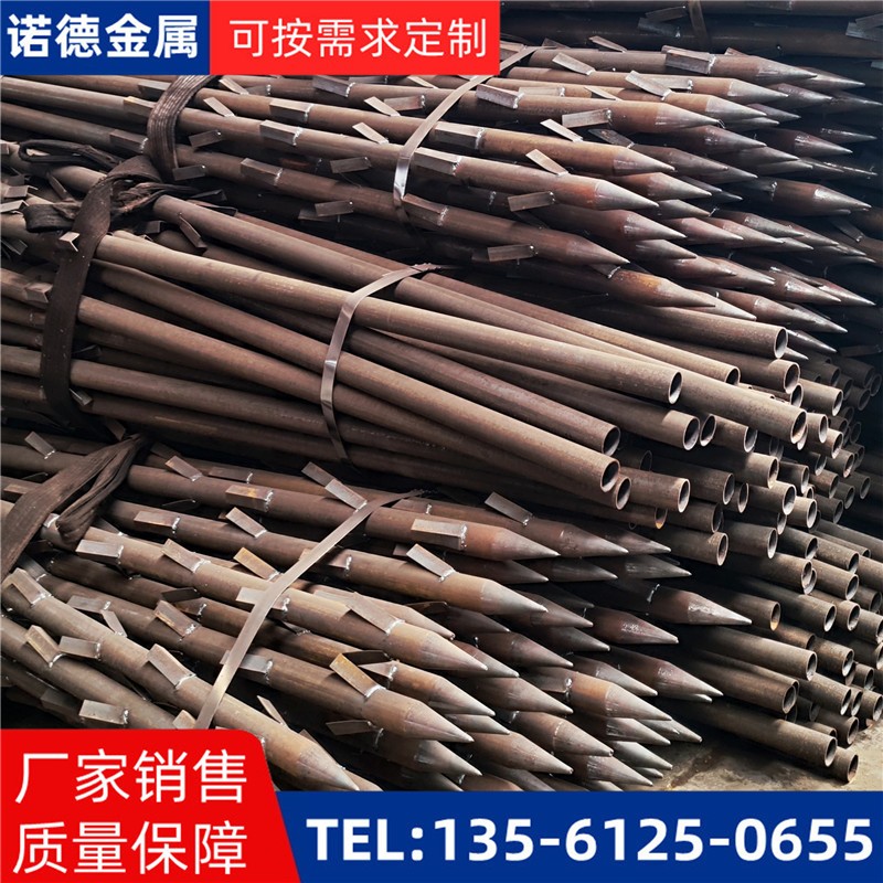 钦州地基加固土钉锚管