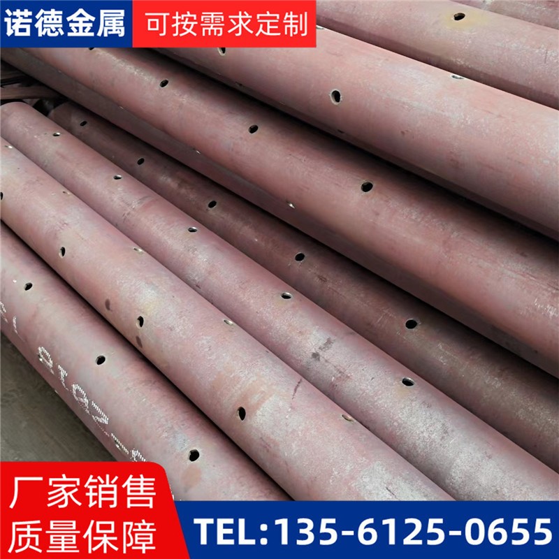 钦州隧洞预加固钢花管